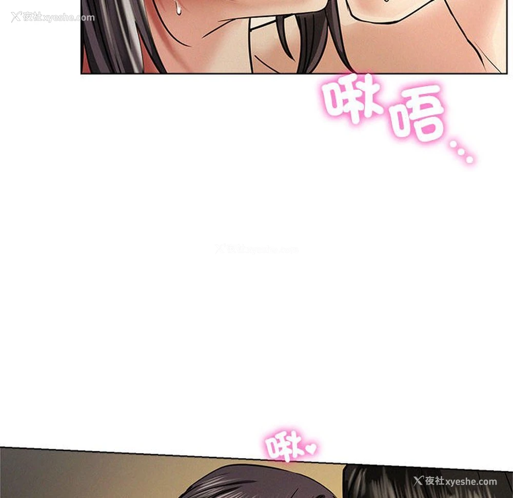 141P - 屋檐下的光