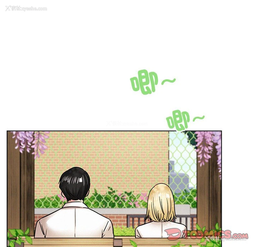 57P - 屋檐下的光