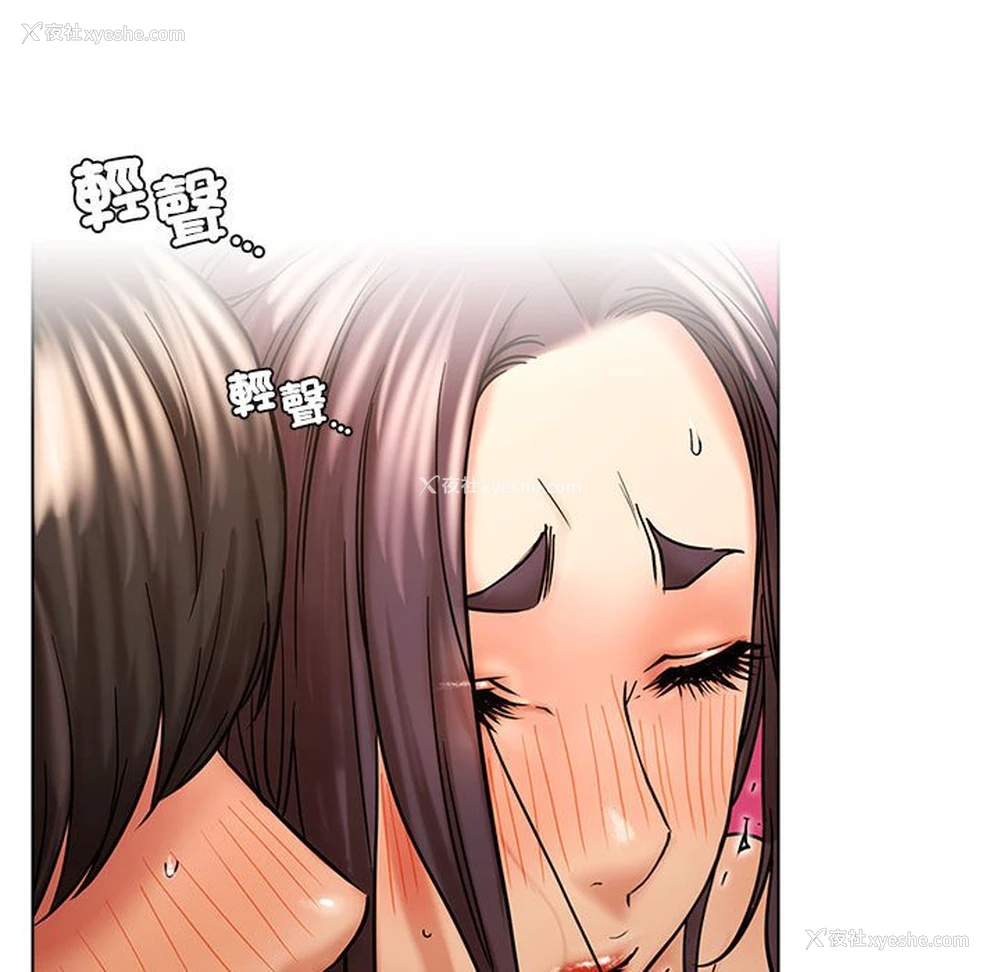 114P - 屋檐下的光