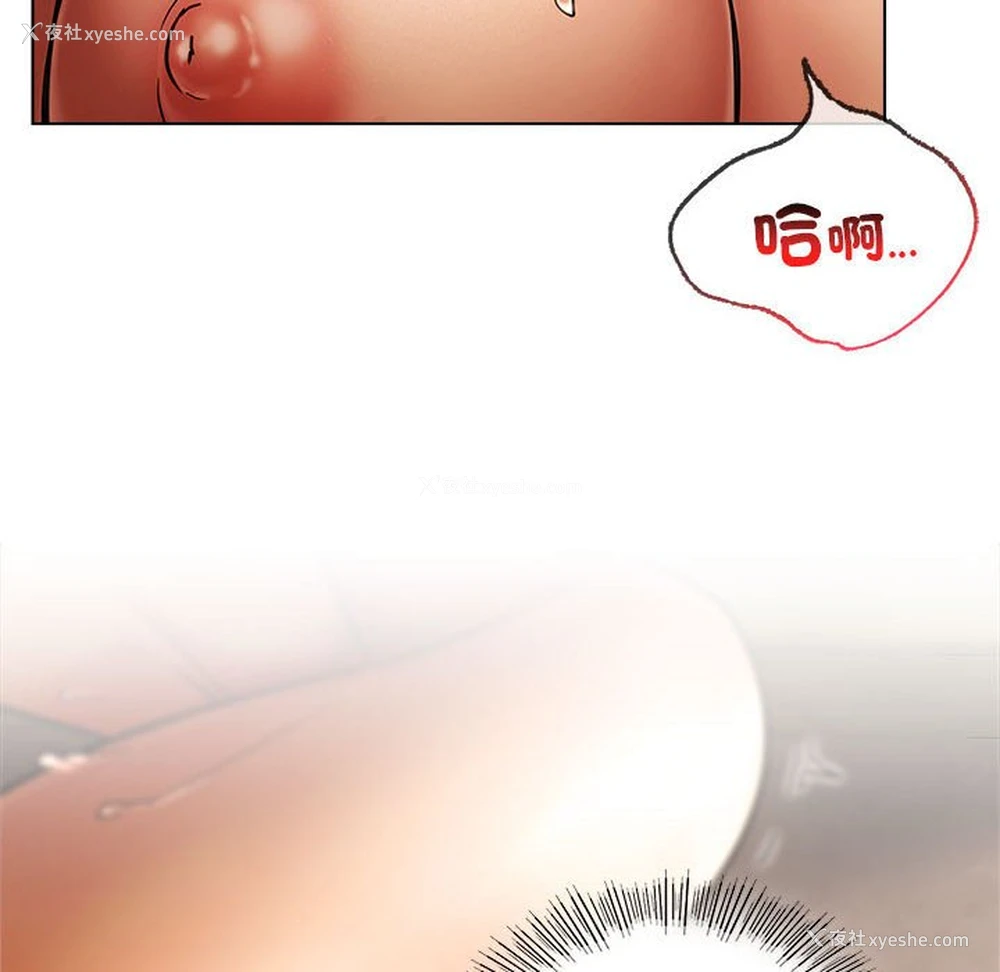 119P - 屋檐下的光