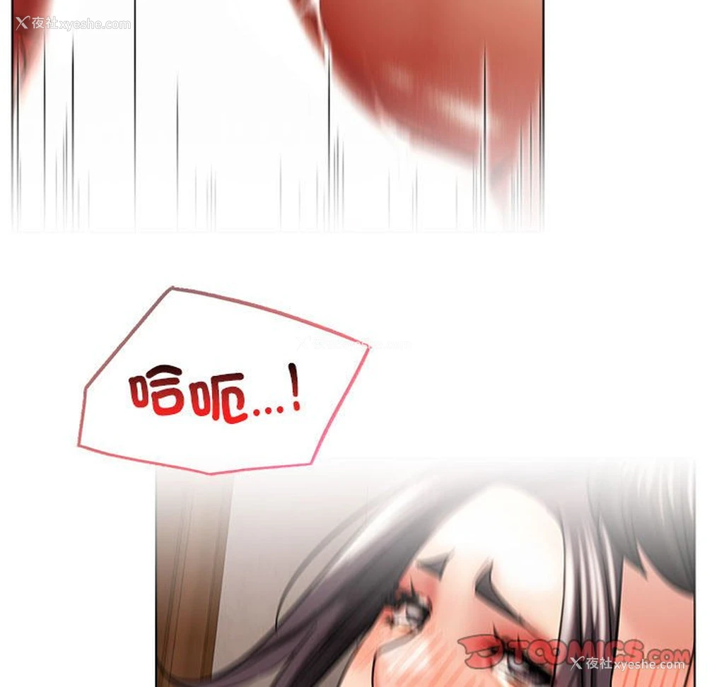 129P - 屋檐下的光