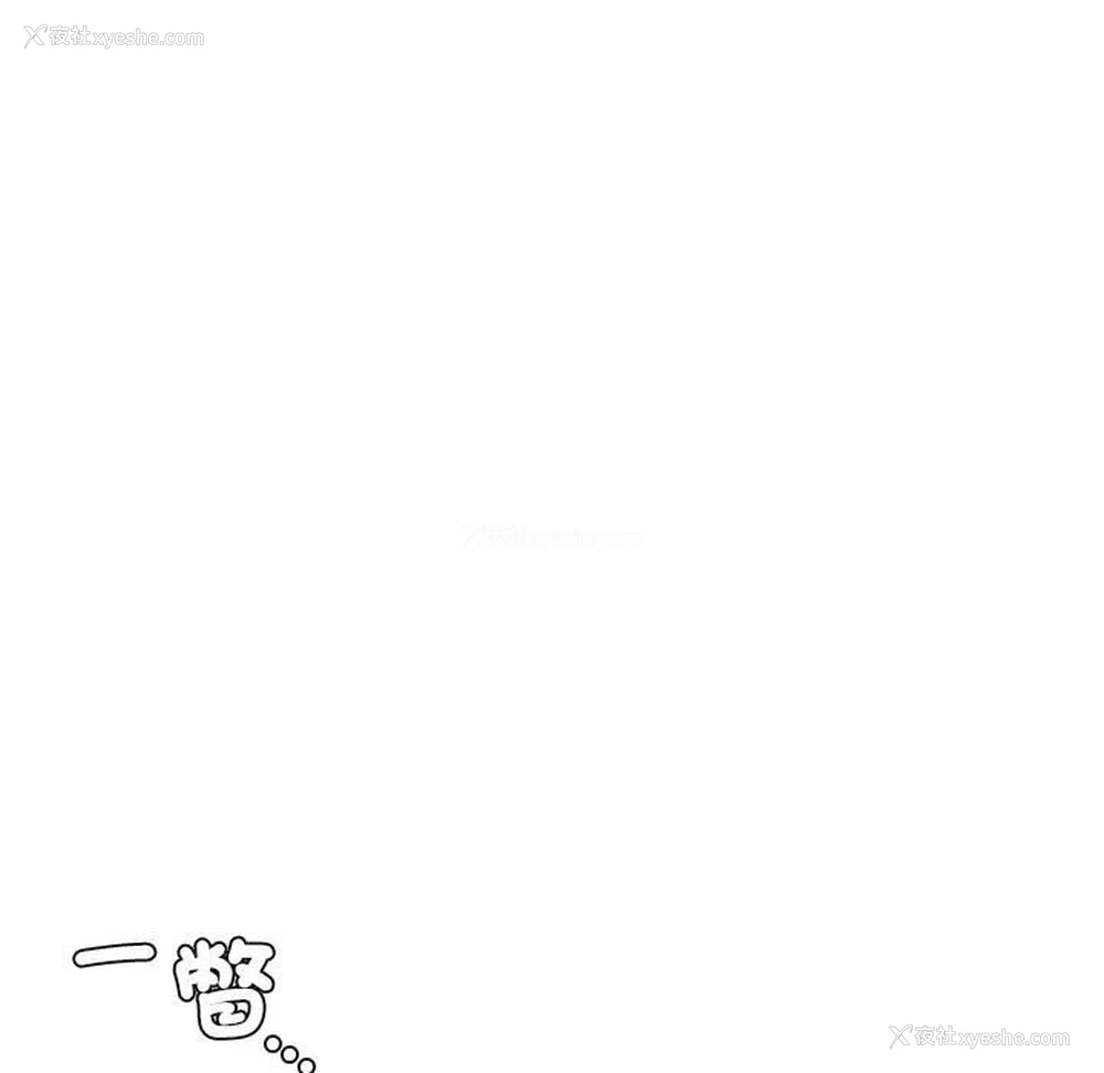 143P - 屋檐下的光