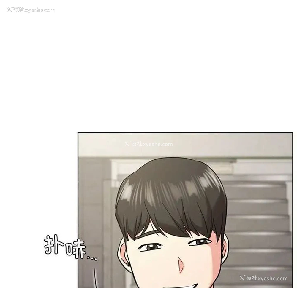 103P - 屋檐下的光