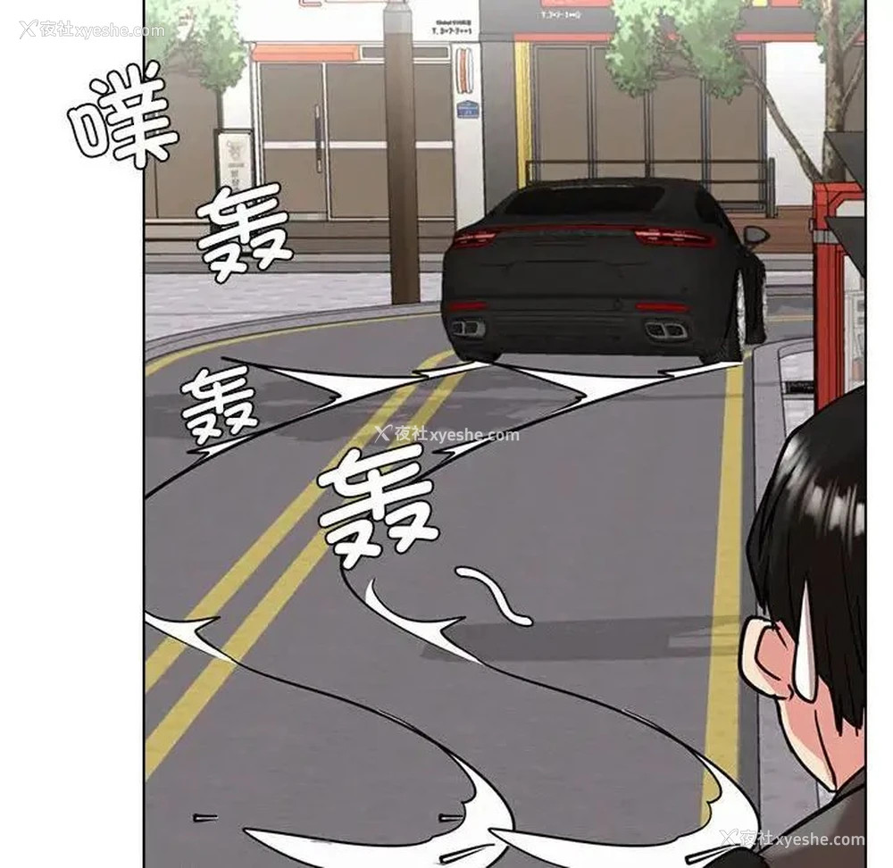 113P - 屋檐下的光