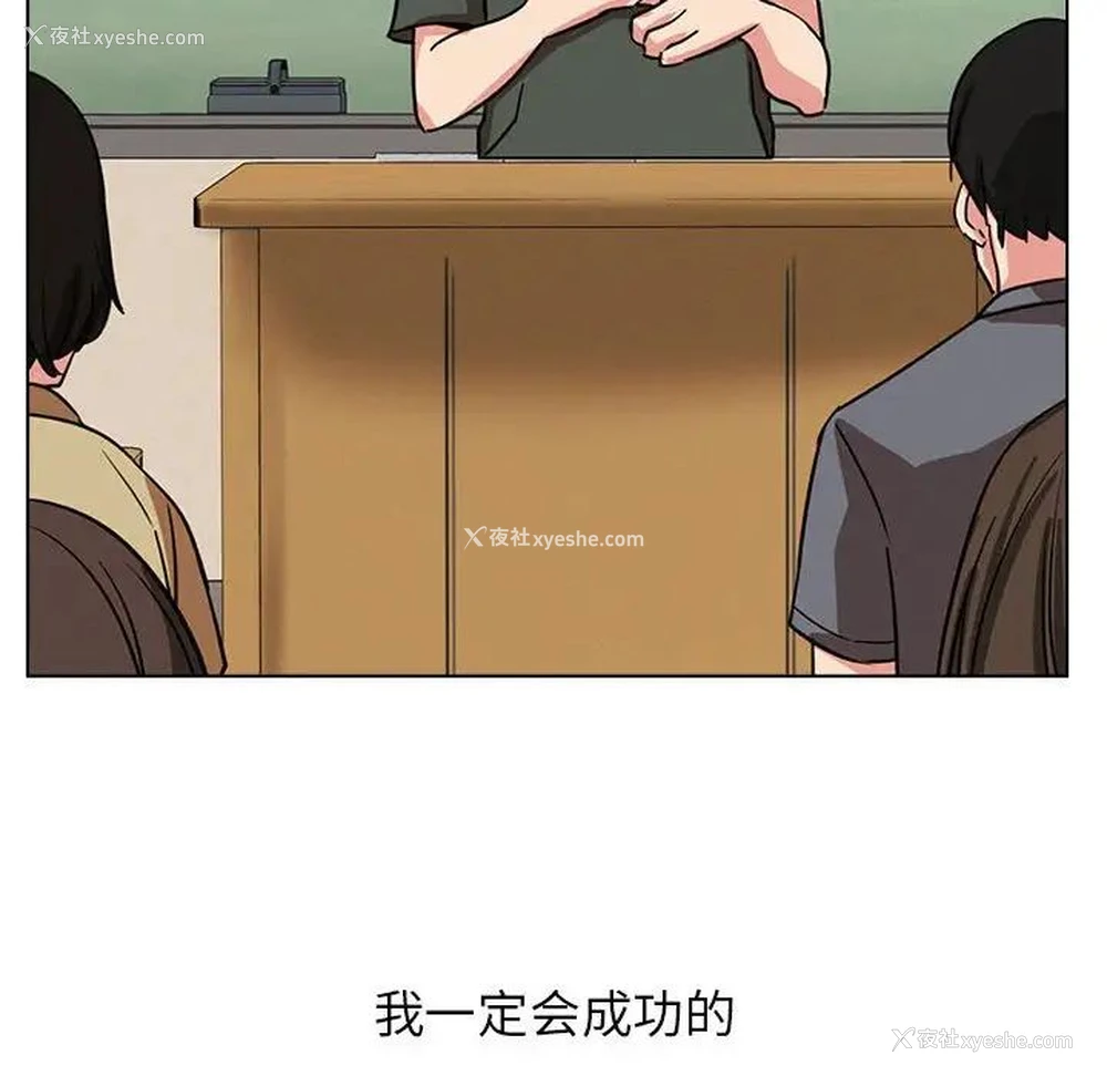 145P - 屋檐下的光