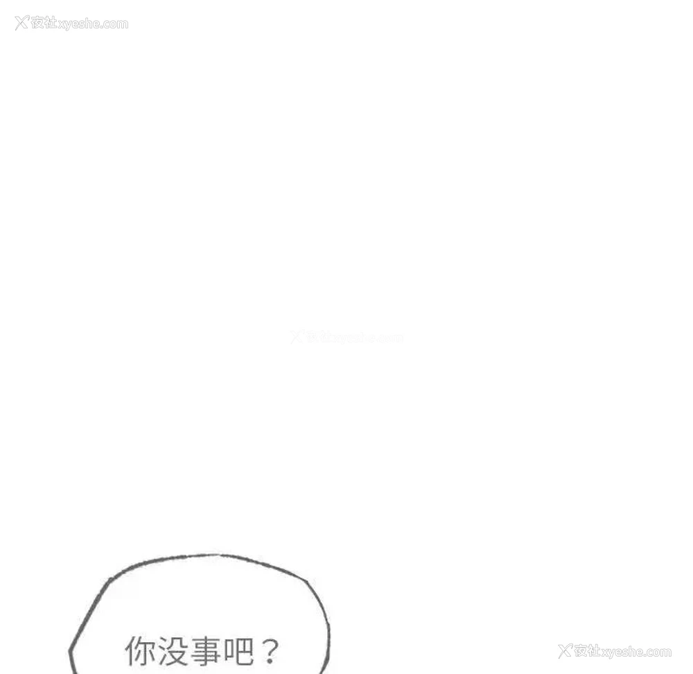 151P - 屋檐下的光