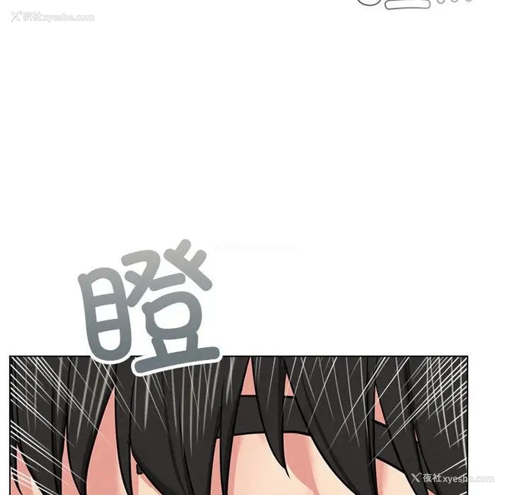 155P - 屋檐下的光