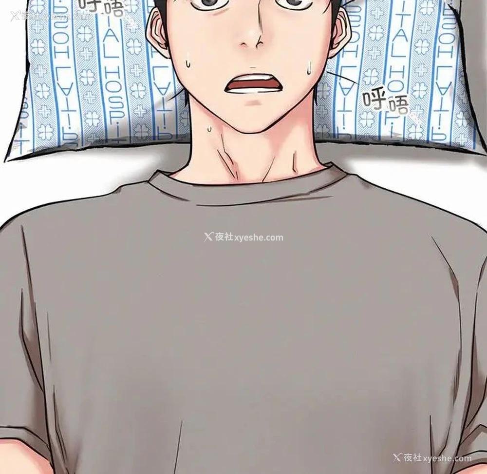 158P - 屋檐下的光