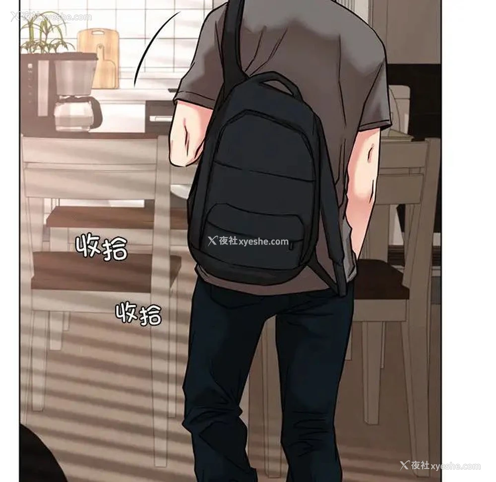 89P - 屋檐下的光