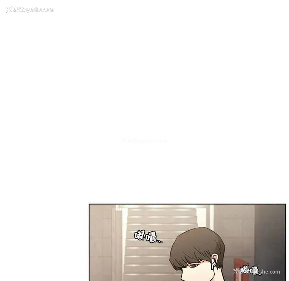 91P - 屋檐下的光