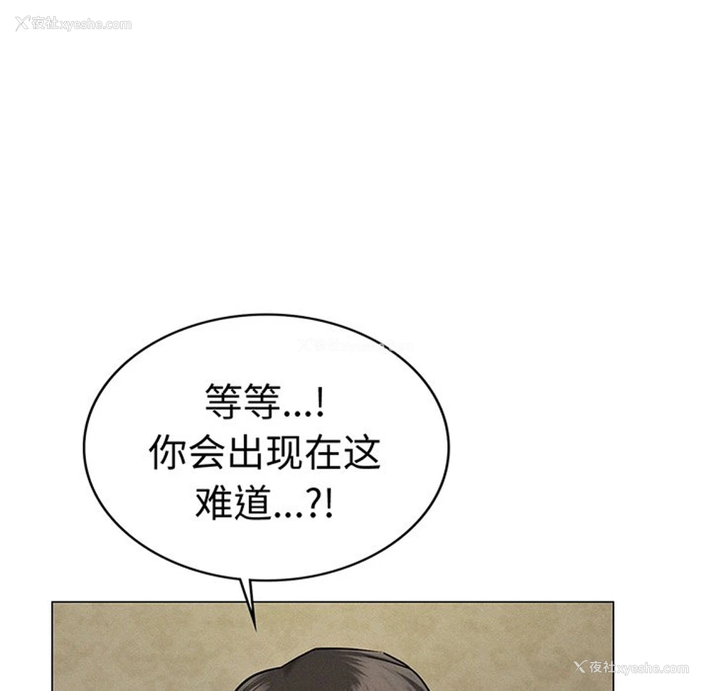 131P - 屋檐下的光