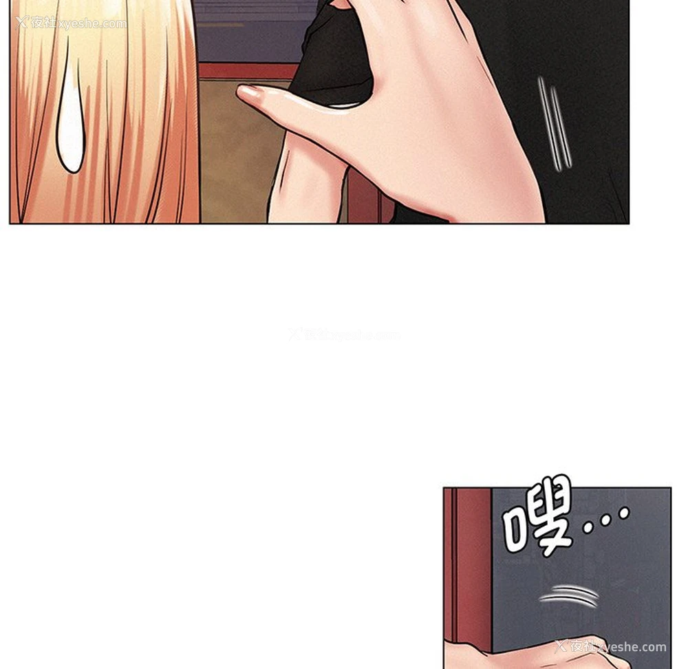 175P - 屋檐下的光