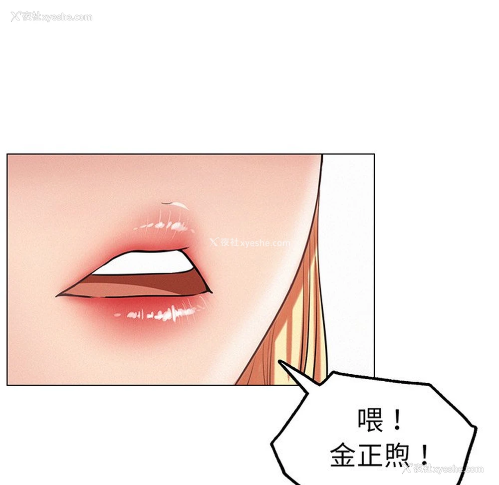 177P - 屋檐下的光