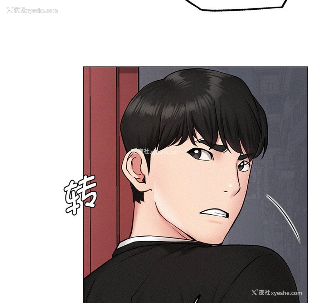 178P - 屋檐下的光