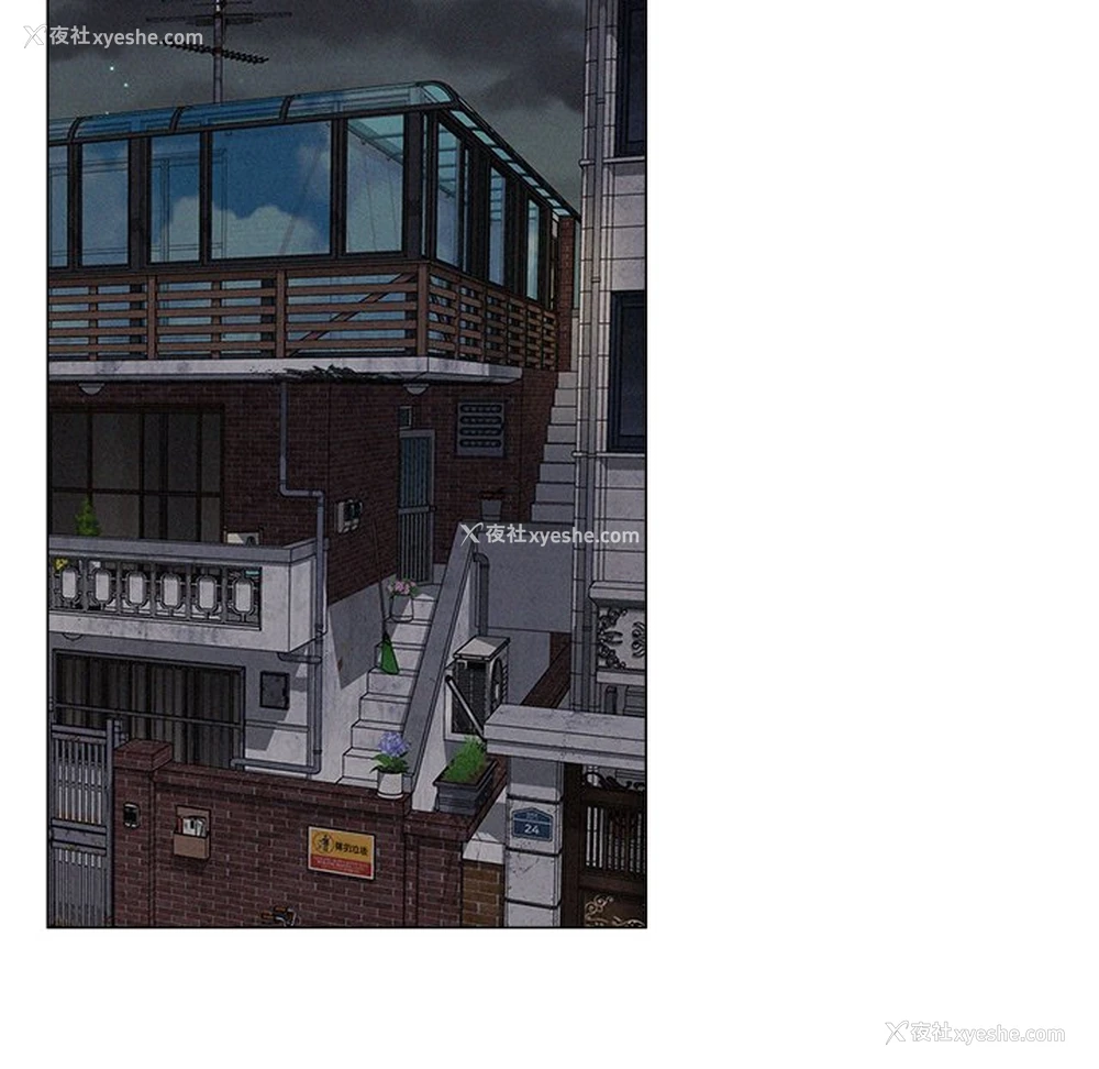 17P - 屋檐下的光