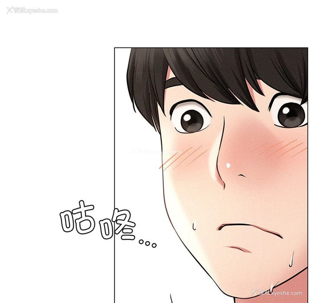 51P - 屋檐下的光