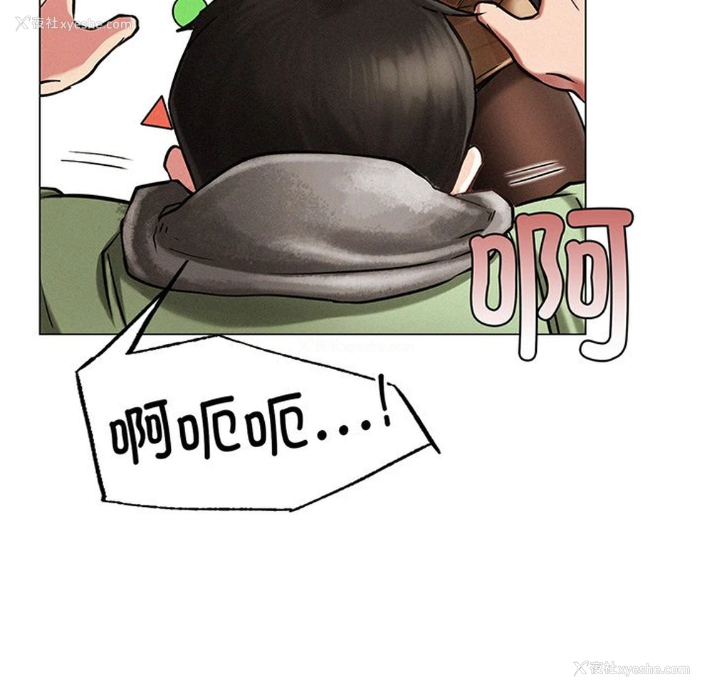 82P - 屋檐下的光