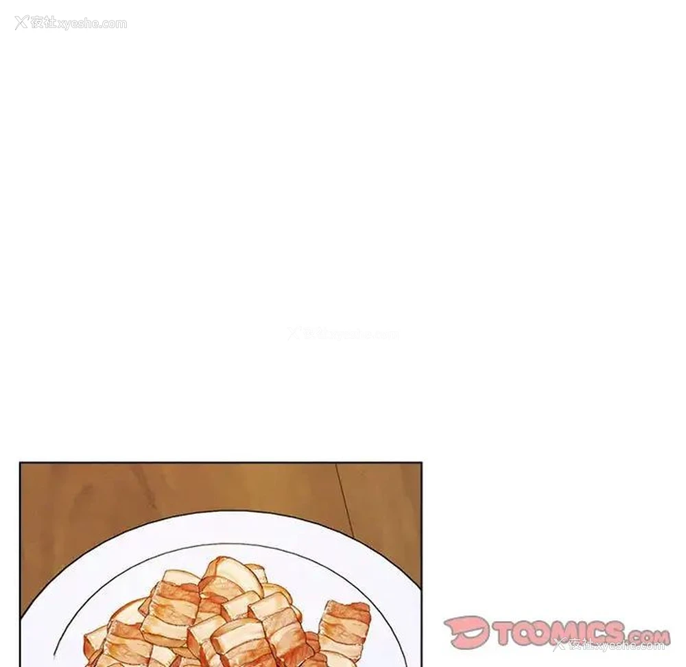 100P - 屋檐下的光
