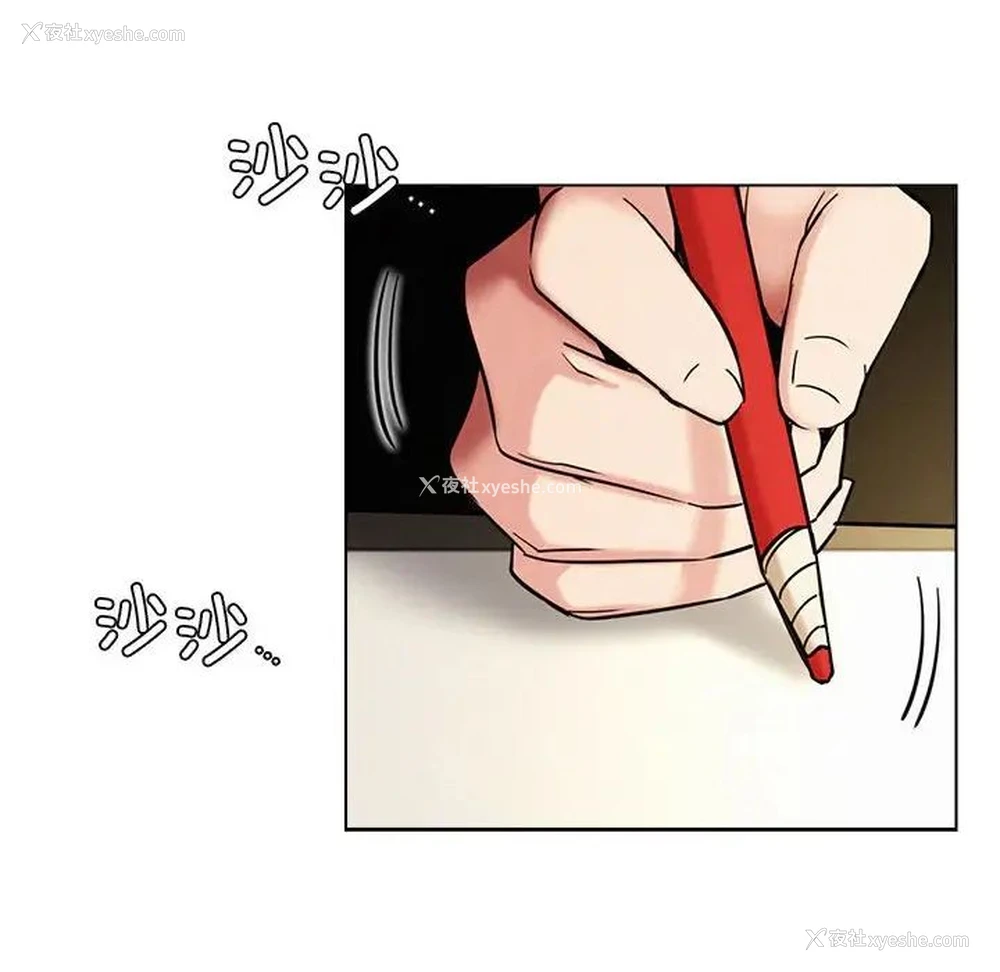 113P - 屋檐下的光