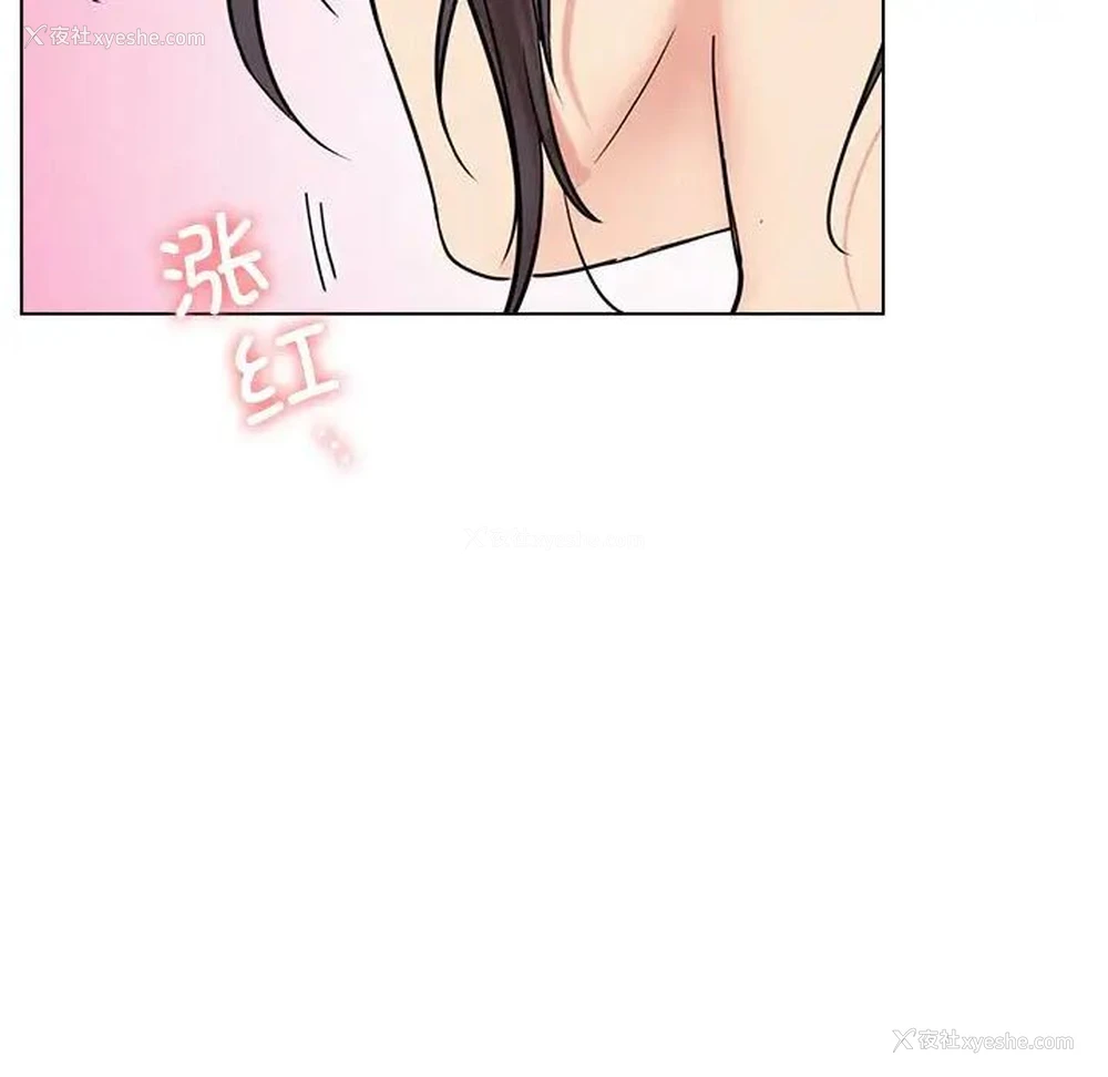 137P - 屋檐下的光