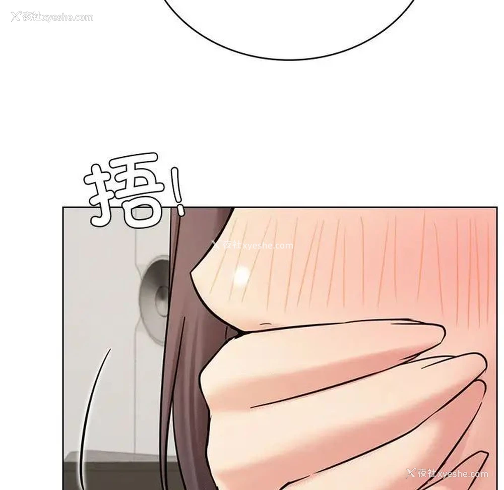 152P - 屋檐下的光