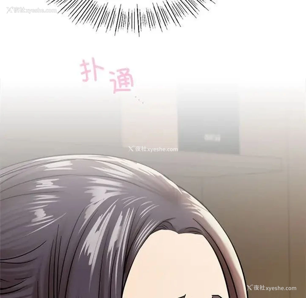 154P - 屋檐下的光