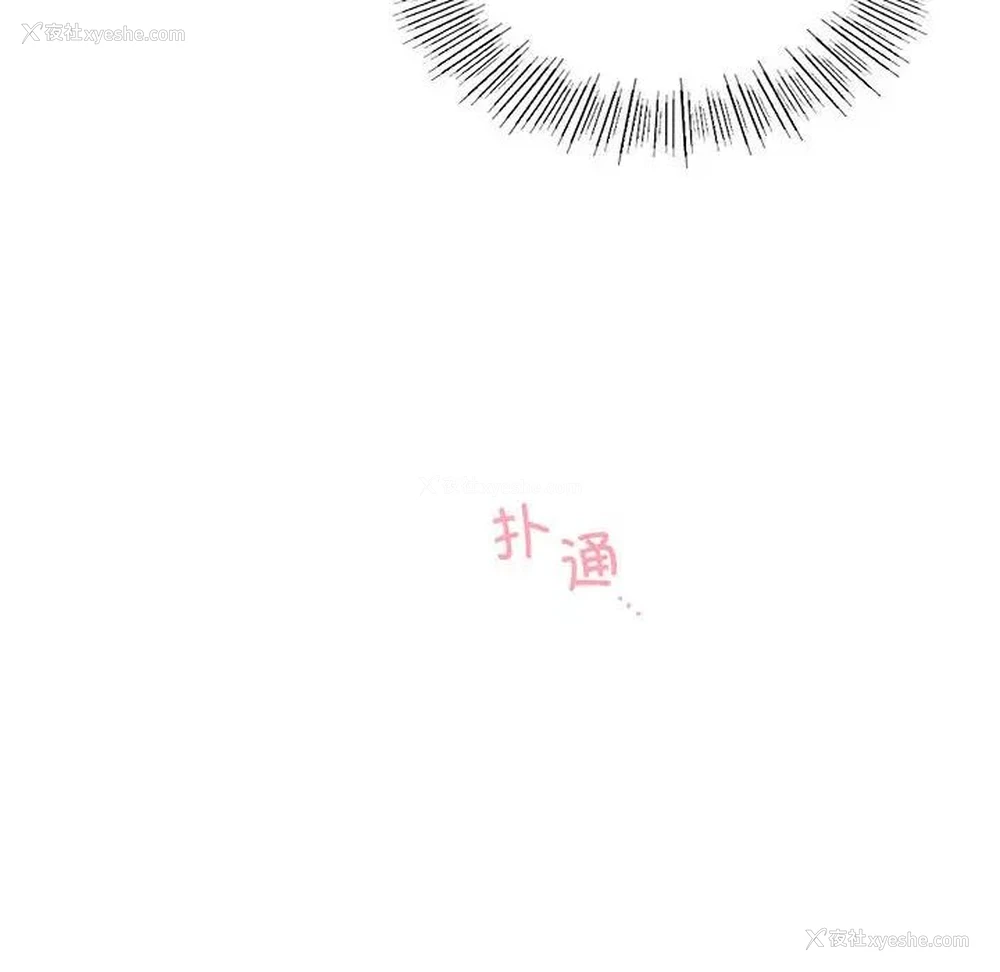 157P - 屋檐下的光