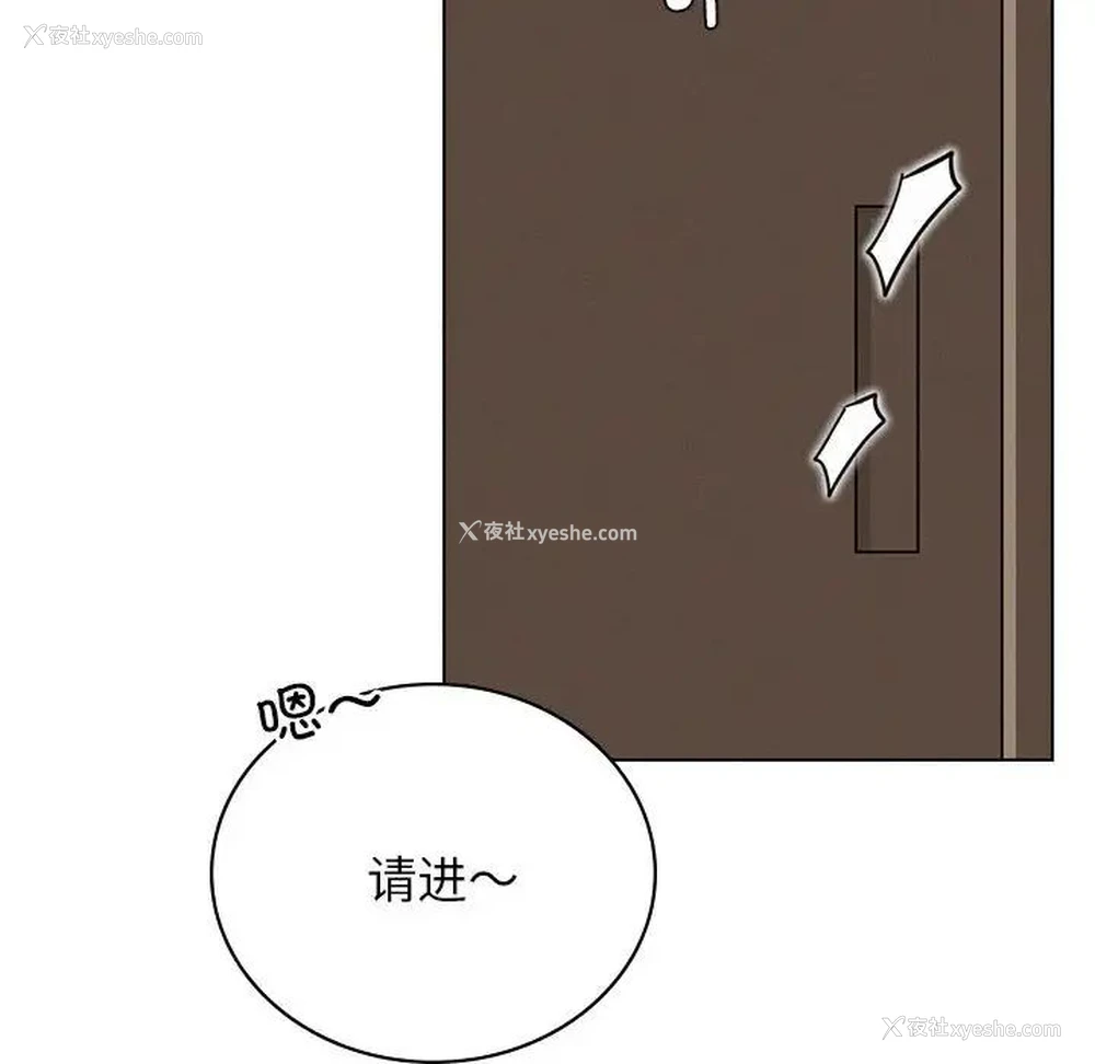 161P - 屋檐下的光