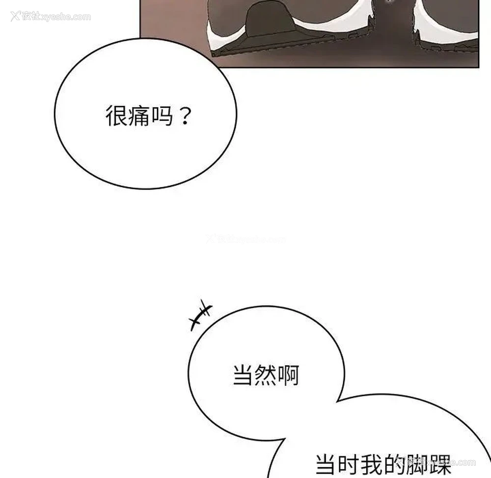 67P - 屋檐下的光