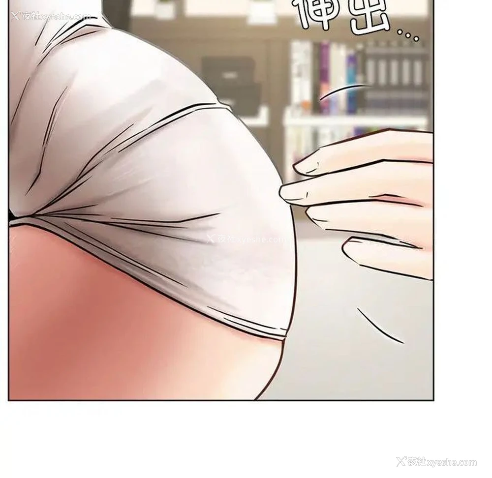 107P - 屋檐下的光
