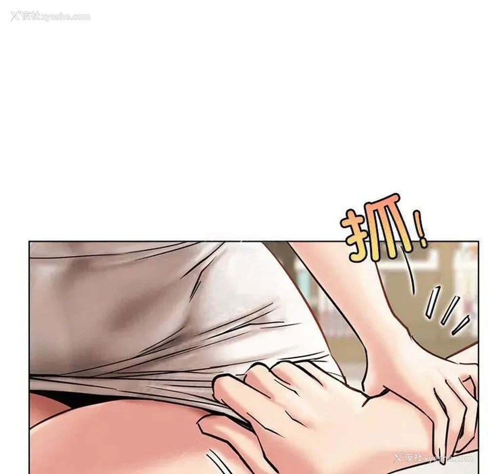 108P - 屋檐下的光