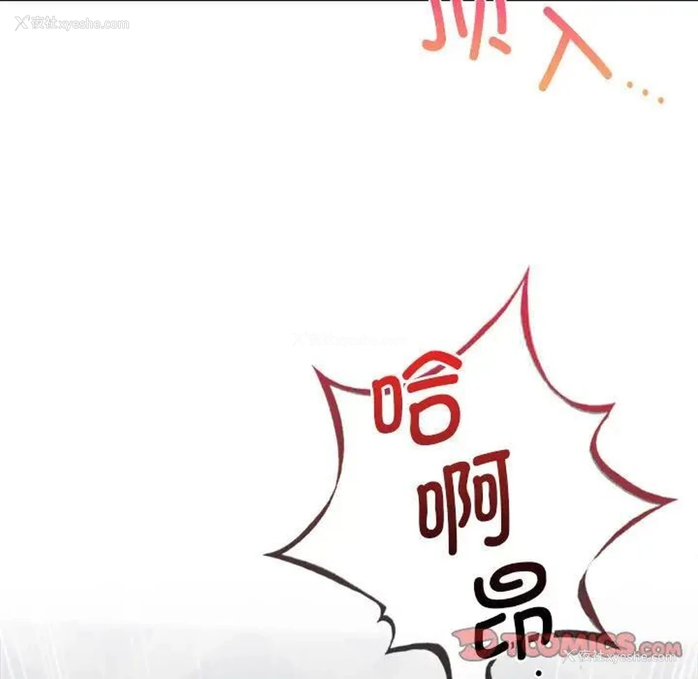 141P - 屋檐下的光