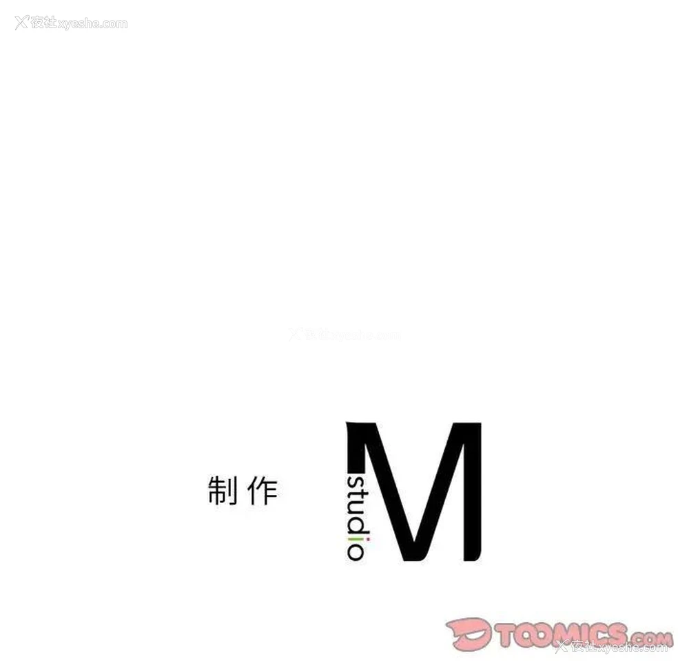 145P - 屋檐下的光