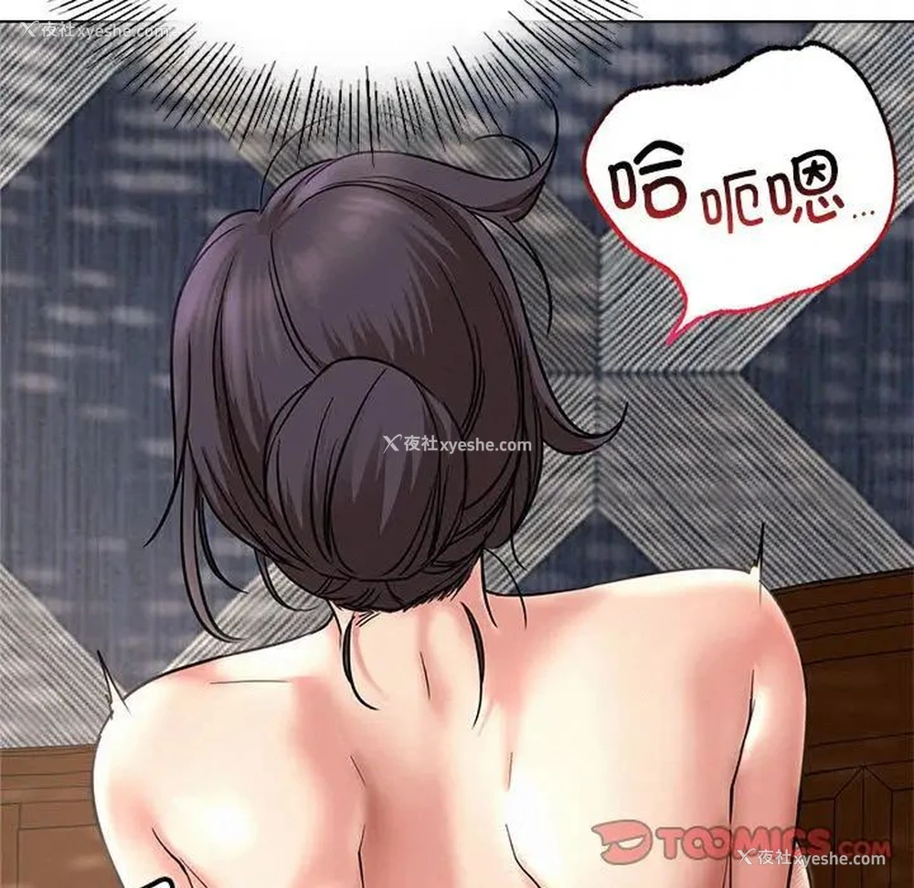 109P - 屋檐下的光