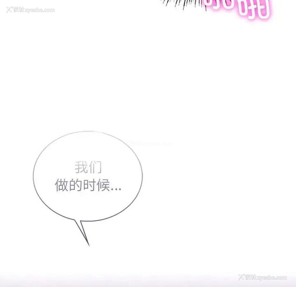 122P - 屋檐下的光