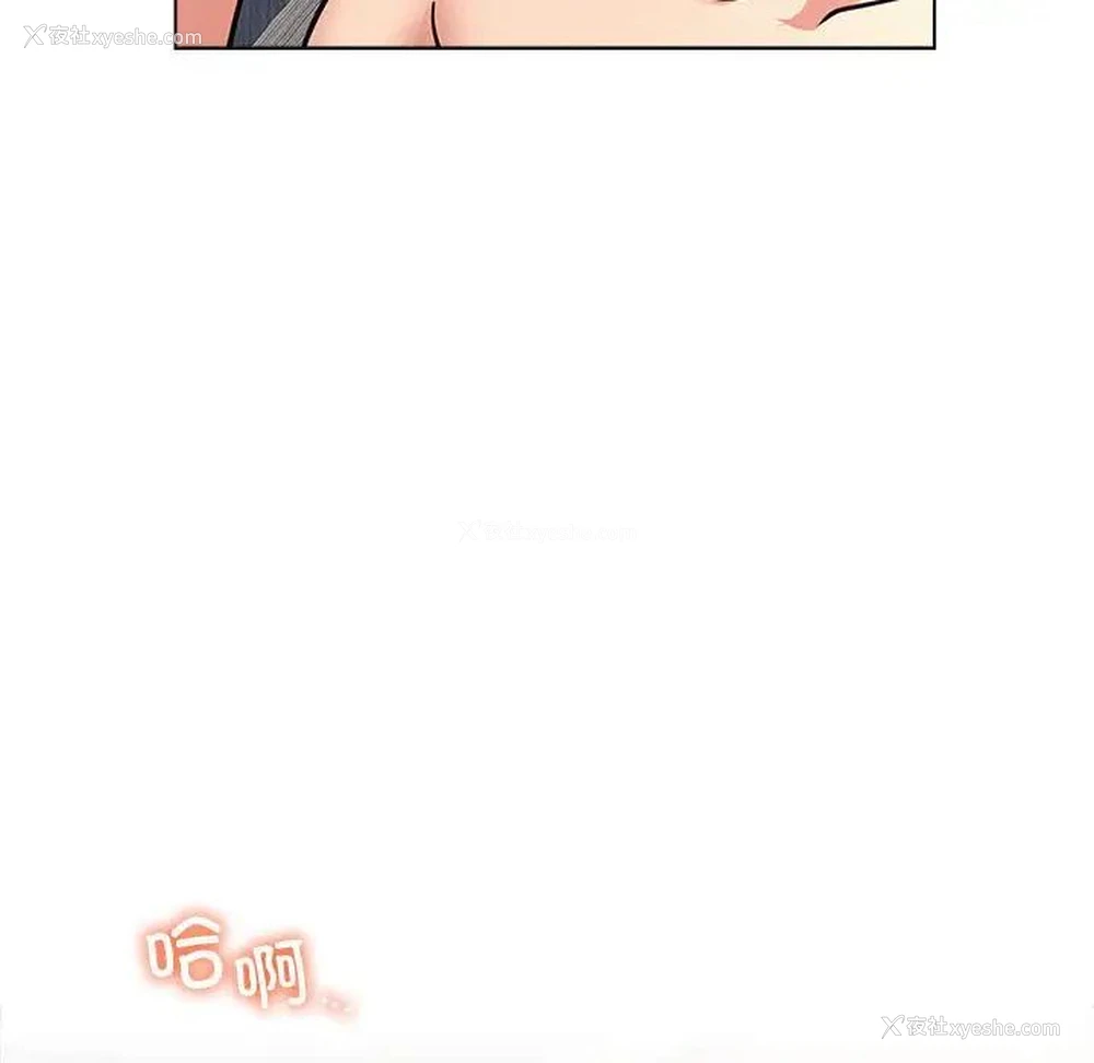 137P - 屋檐下的光