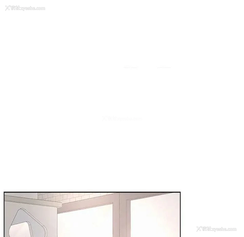 14P - 屋檐下的光