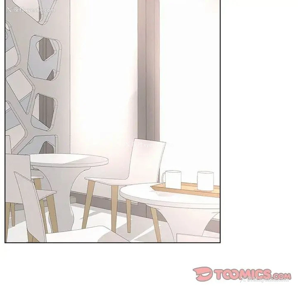 15P - 屋檐下的光