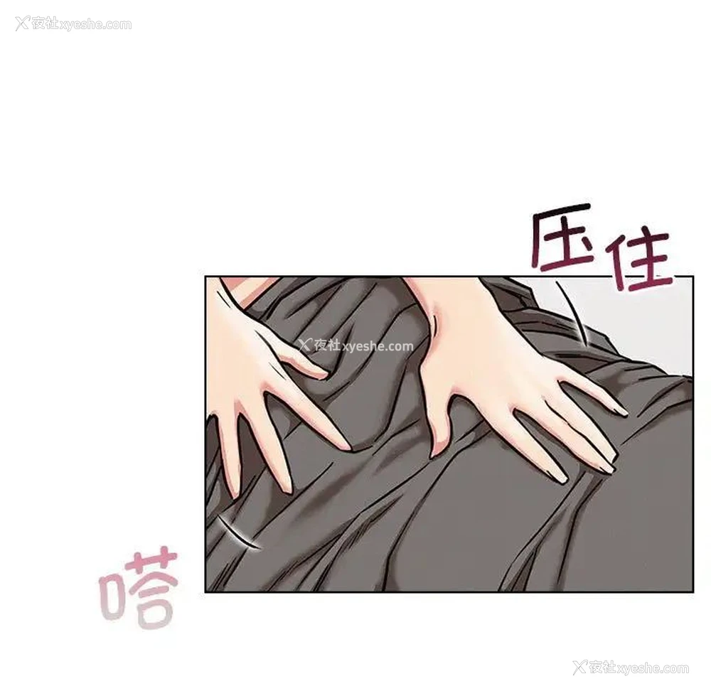 23P - 屋檐下的光