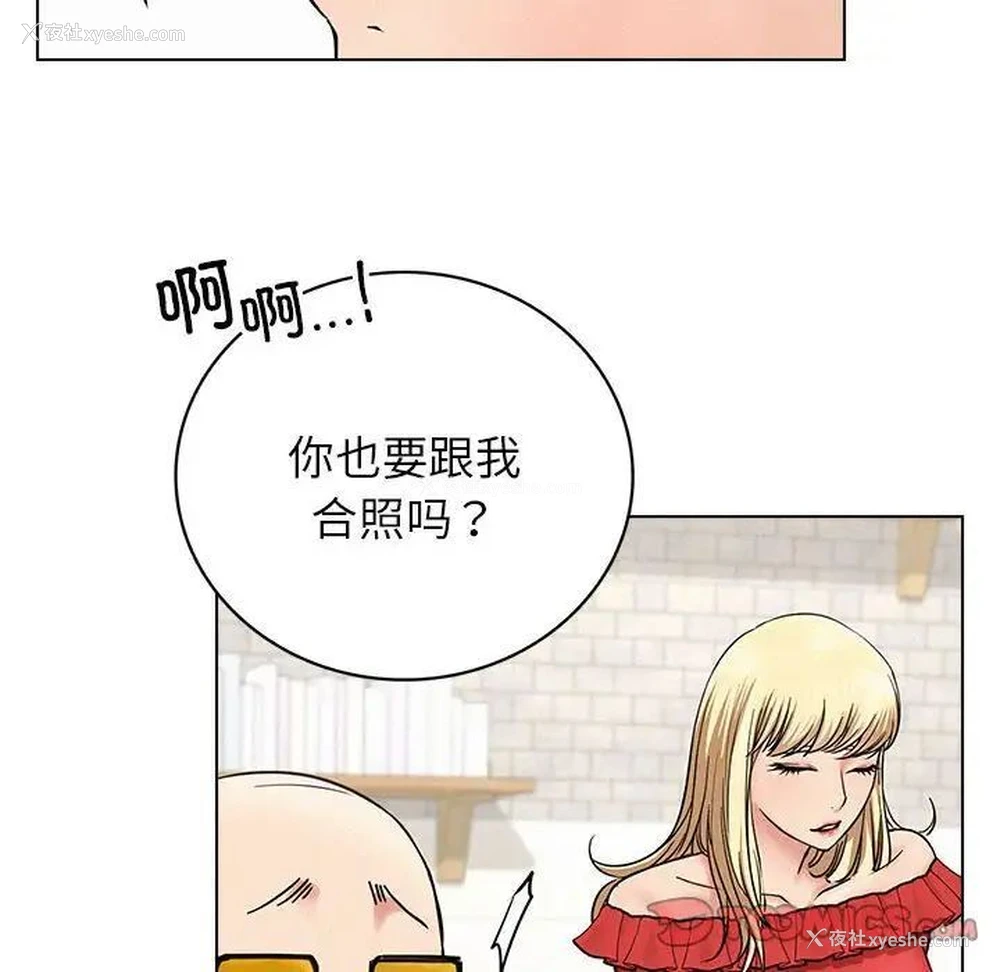 51P - 屋檐下的光