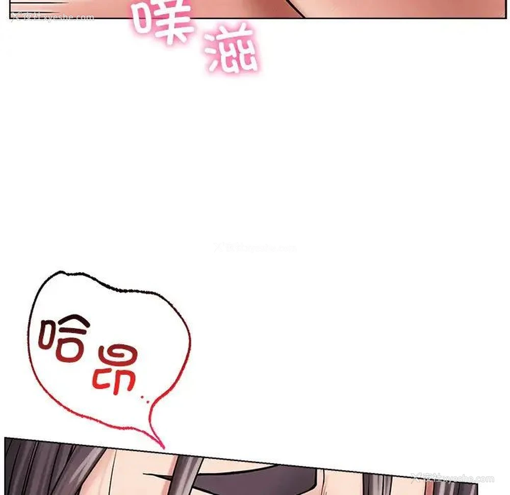 94P - 屋檐下的光