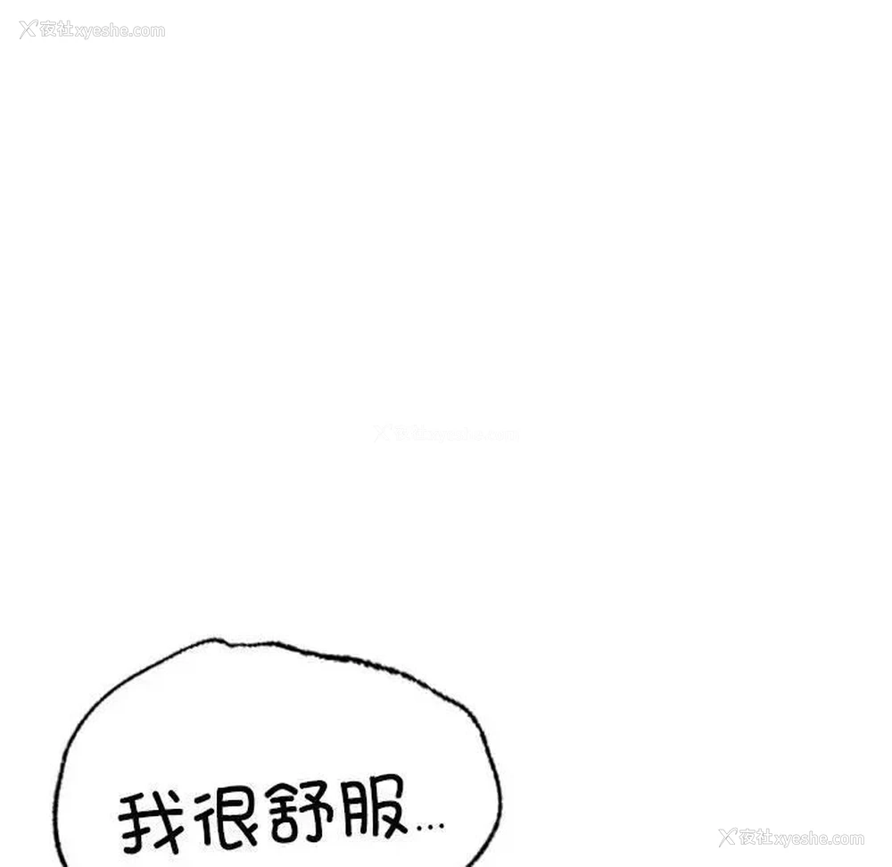 140P - 屋檐下的光