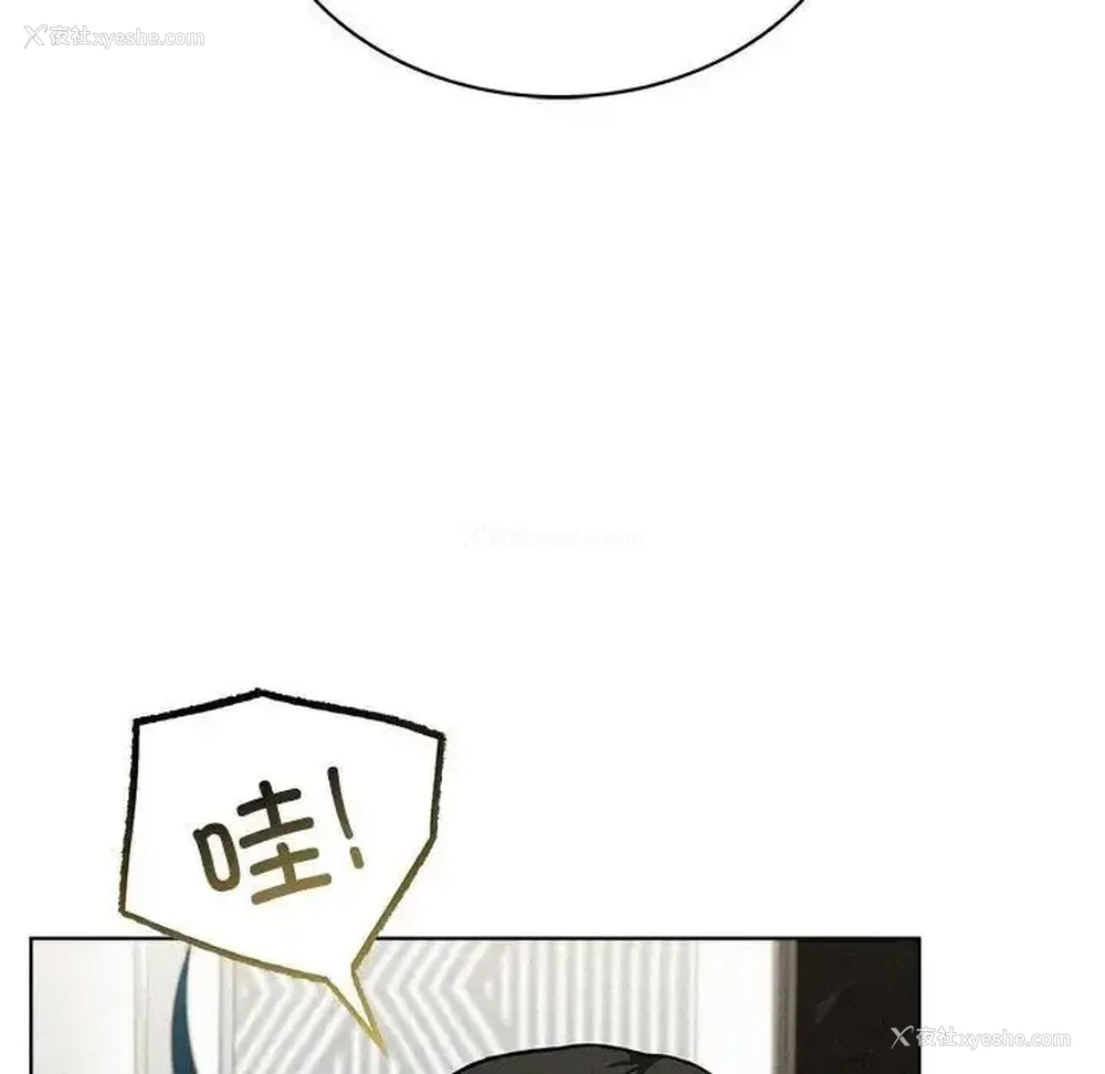 104P - 屋檐下的光