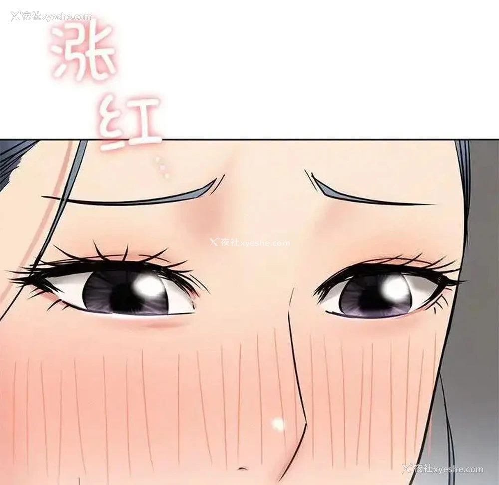 111P - 屋檐下的光
