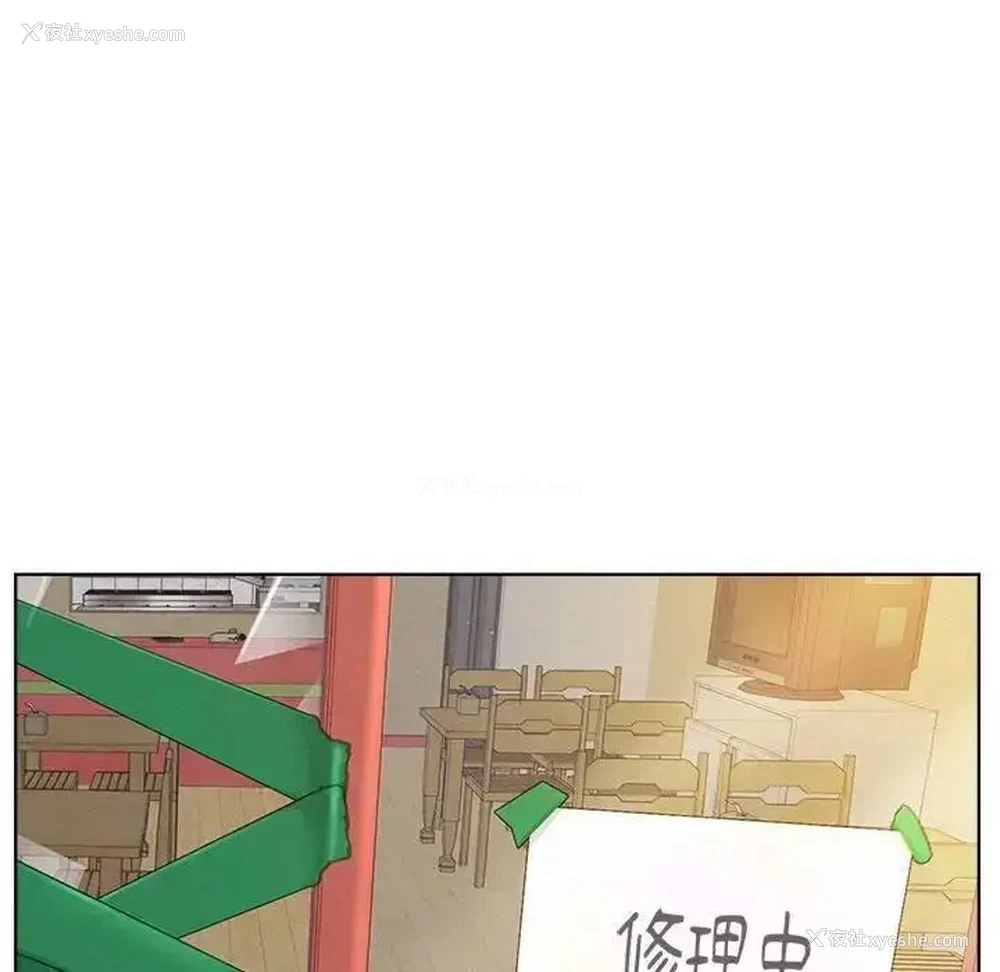 124P - 屋檐下的光