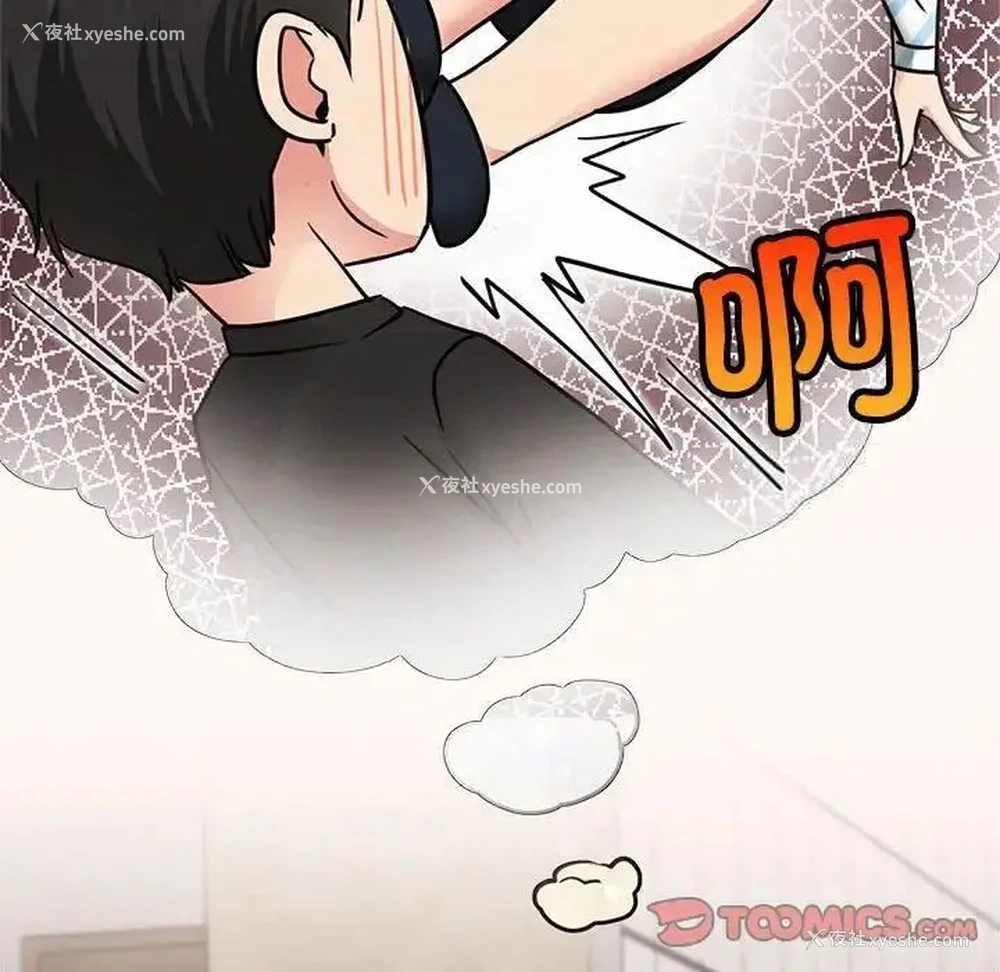 27P - 屋檐下的光