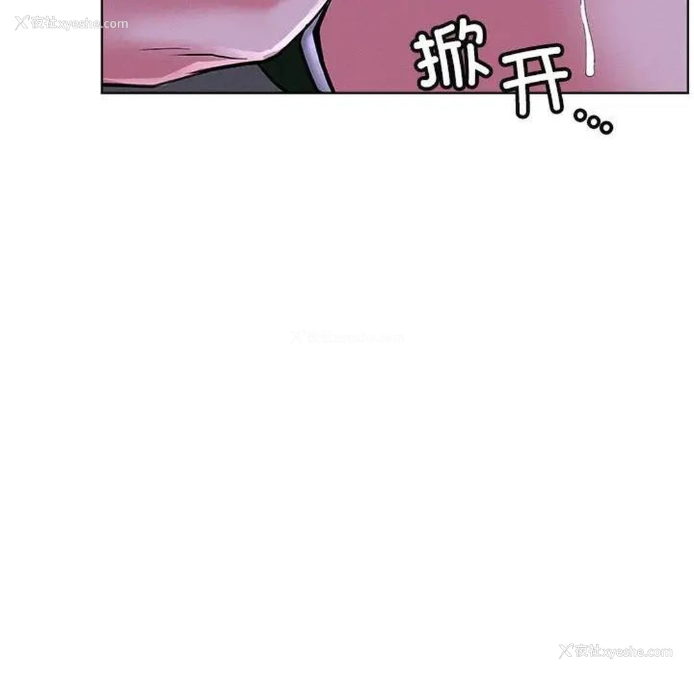 109P - 屋檐下的光