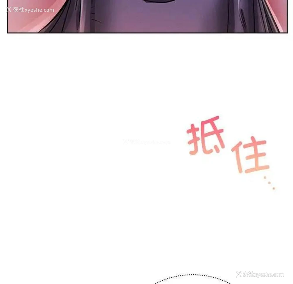 114P - 屋檐下的光