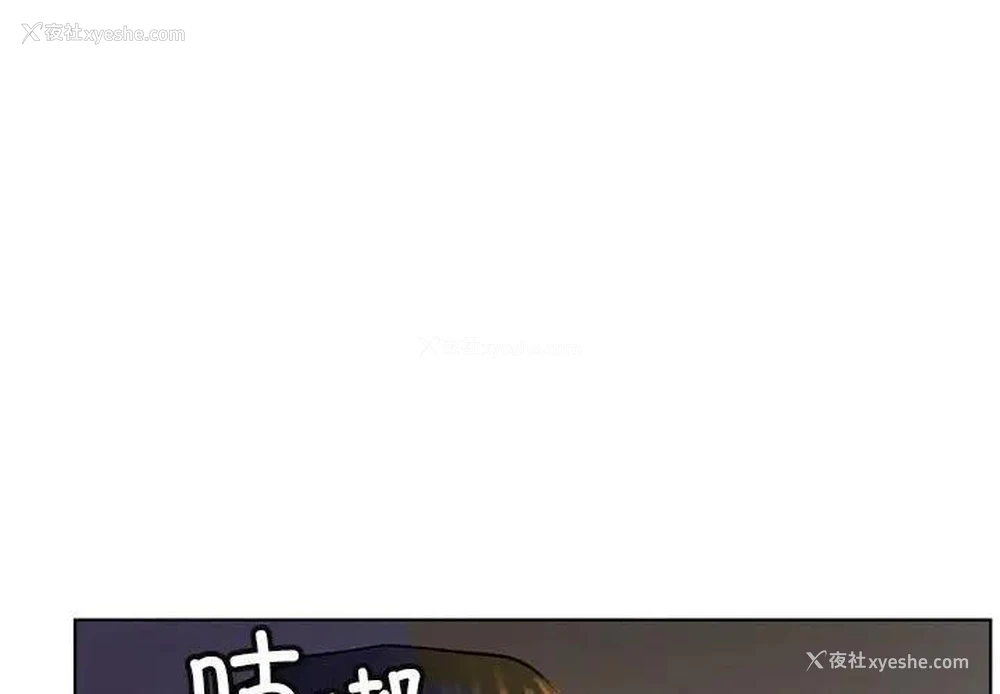 1P - 屋檐下的光