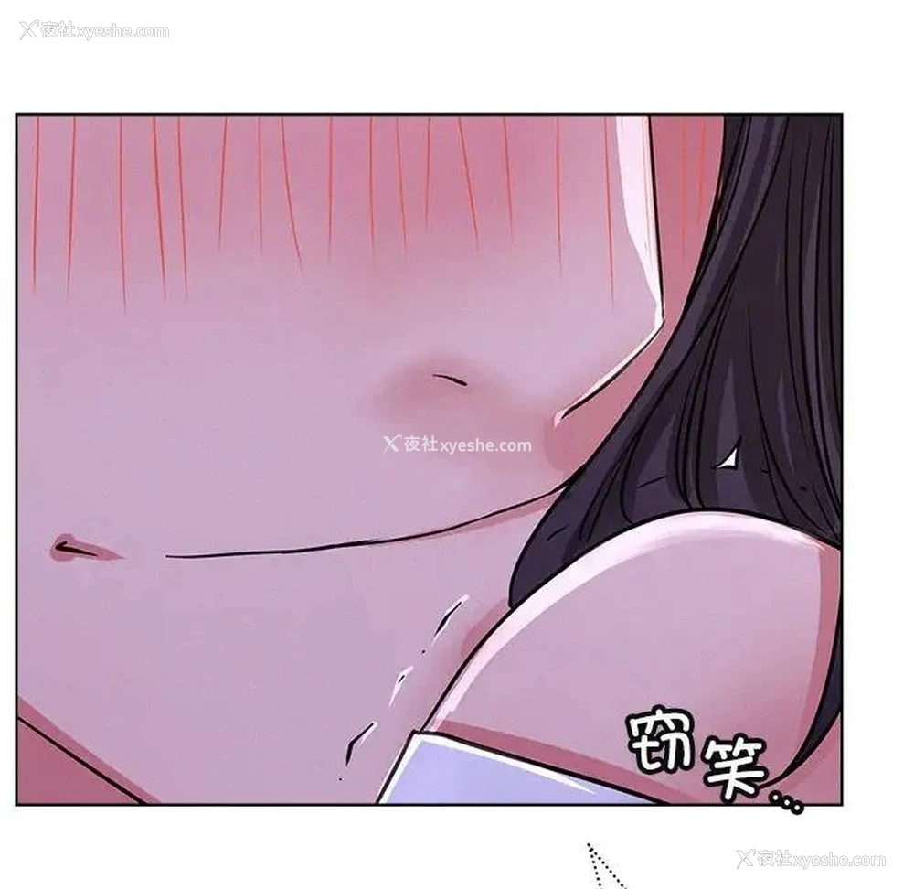 127P - 屋檐下的光